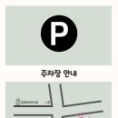 맹꽁이노래연습장 이미지