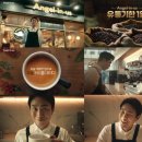 엔제리너스 - 정선군 하이원길 500 | 엔제리너스