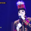 음악대장 이미지