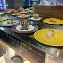 스시야상 이미지