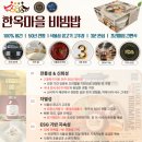 (주)스토리에프씨 네이버블로그