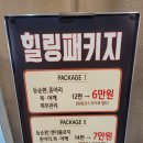 오예쁘다