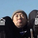 엘가헤어by박재호만촌2호점