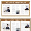 성신 행정사 사무소 이미지