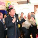 화남초등학교 이미지