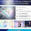 향동7랜드2
