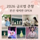 디아이엠
