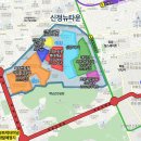 롯데일등공인중개사사무소 이미지