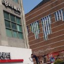 강서YD동물의료센터 이미지