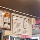 제주 삼양 맛집, 점심먹기 좋은 우숙이앤인생게장