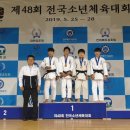 TH용인대유도체육관 네이버블로그