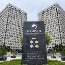 ㈜더포춘트레이딩 이미지