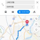 선운우리정형외과의원 이미지