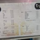 수원-0264 이미지