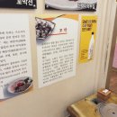 순천회관 이미지