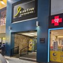 보나베티 이미지