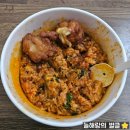 한솥도시락부여점 네이버블로그