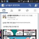 박문각강남고시학원