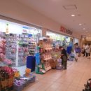 큰동네약국 이미지