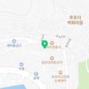 삼천리자전거울진 이미지
