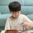 초등보드게임 이미지