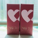 팔도종합상사 이미지