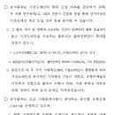 중.도매인 이미지