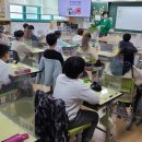 교과연계 독서토론 e-주간시흥