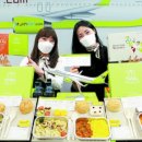 롯데쇼핑 관악점 이미지