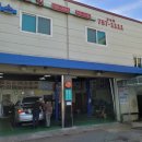 김동필 기능장모터스 이미지