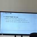 유엔문화원 이미지