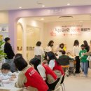 꿈이 자라는 작은도서관 이미지