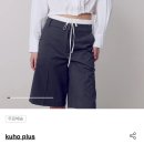 신세계센텀구호