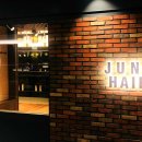 준오헤어 이미지