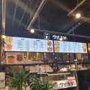 명인 옛날 통닭 마천점 네이버블로그
