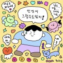 월세 사는데 에어컨 수리 비용11222 이미지