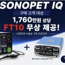 포천대신동물병원 데일리벳