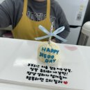 이야케이크