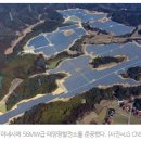 상권태양광발전소 이미지