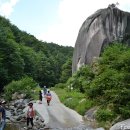 금원산자연휴양림 이미지