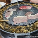 따봉시래기 이미지