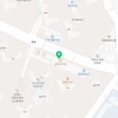 대원일등공인중개사사무소 이미지