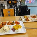 아라한식부페