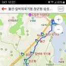 국제상사 이미지