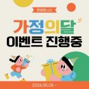 피트니스24 - 서구 달구벌대로 1709 | 피트니스24