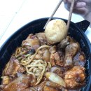 두찜 이미지