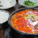 하바나노래연습장 네이버블로그