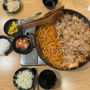 부산문현동맛집 유가네 닭갈비 부산문현점 신메뉴 가쓰오닭갈비 후기