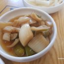 정씨부엌 이미지