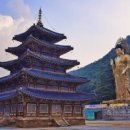 법주사 - 경상북도 군위군 | 법주사